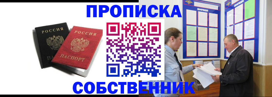 форма 3 в Конаково